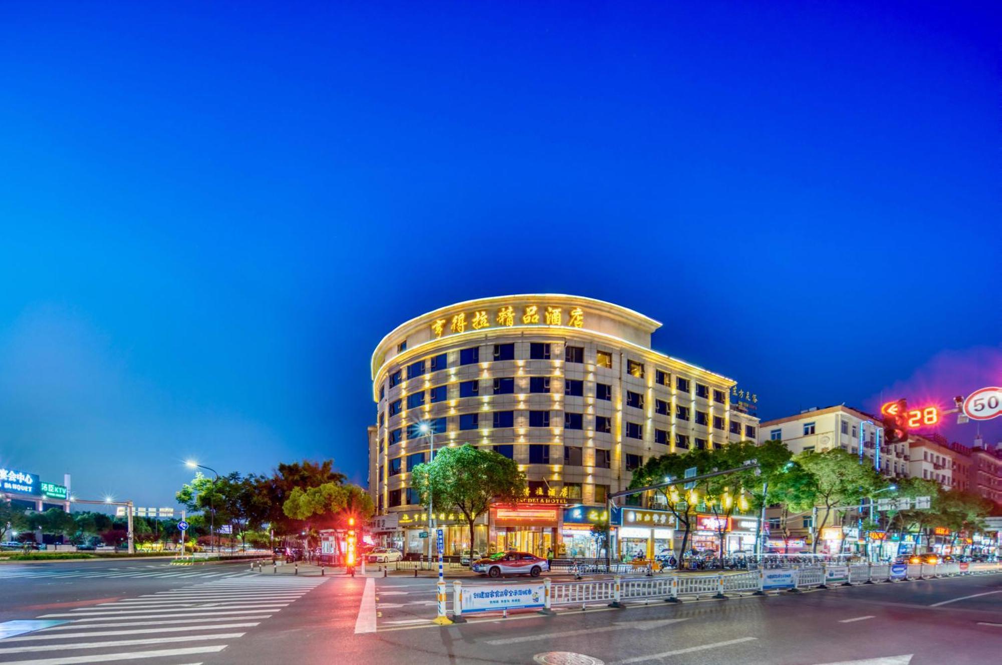 Hendra Hotel - Wenzhou Longwan International Airport Yongzhong Metro Station Branch Exteriér fotografie
